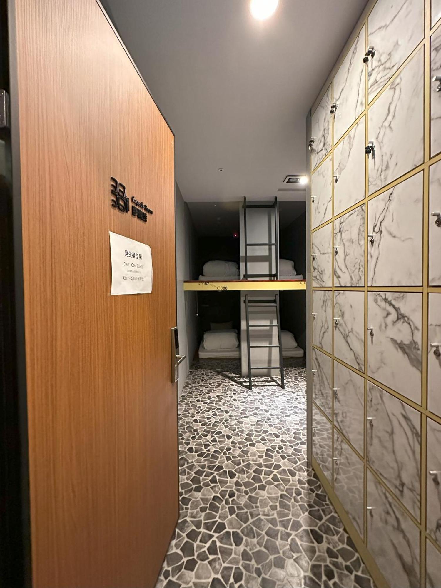 Ningcui Business Hotel Тайджун Екстериор снимка